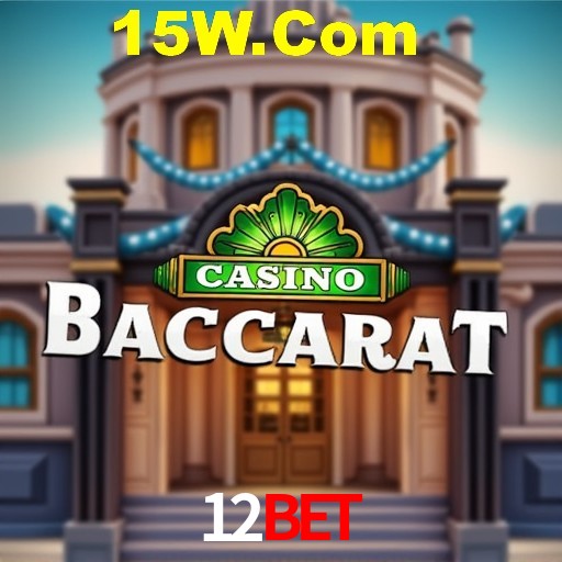 Cadastro rápido e seguro na 12Bet
